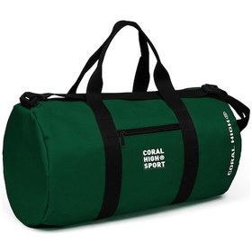 Resim Coral High Sport Koyu Yeşil Spor Çantası 27511 Koyu Yeşil 