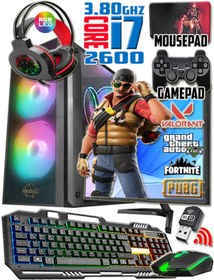 Resim WARBOX Mask I7 Turbo:3.80ghz 16gb Ram 240gb Ssd 250gb Hdd R7 240-4gb E.kartı 22" Monitör Gaming Pc 