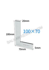 Resim 75x50 Düz Gönye 