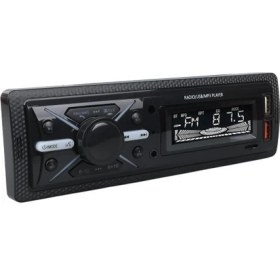 Resim Carstar CS-960 Çift Usb/sd/fm/aux/bluetooth Kumandalı Oto Teyp 4X60 Watt 