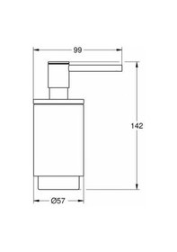 Resim Grohe Selection Sıvı Sabunluk - 41028gn0 Altın 