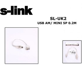 Resim S-Link Sl-Uk2 Mini 5P To Usb 0.20Mt Kamera Kablosu 