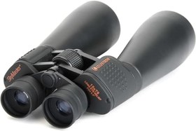 Resim Celestron 71009 SkyMaster 15x70 Dürbün 