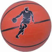 Resim Basketbol Topu 7 Numara Renk Seçenekli İç ve Dış Mekanda Kullanim 