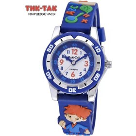 Resim Tık-tak Erkek Çocuklar İçin Okul Saati 241946044 Diğer 