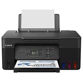 Resim Canon Pixma G2470 Megatank Yazıcı 