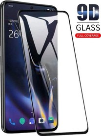 Resim Xiaomi Redmi Note 11 Pro Plus 5G Uyumlu Ekran Koruyucu 9D Kırılmaz Cam Ultra Koruma-Tam Kaplar 