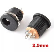 Resim Genel Markalar Dc Şase 2.5mm Yuvarlak Somunlu 5.5x2.5mm 