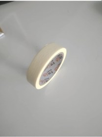 Resim Maskeleme Bandı Mm 18Mm & 24Mm & 36Mm X 25 Metre 