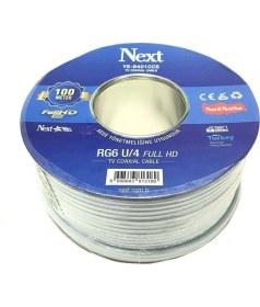 Resim Next YE-6401CCS Rg6-U4 Full Hd Anten Kablosu - 100M 