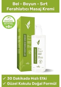 Resim İlla Life At Kestanesi Özlü Kas Krem 100 ml 