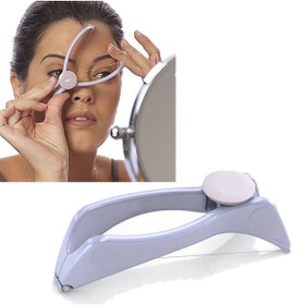 Resim Go İthalat Slique İple Yüz Tüy Alma Aleti Kaş Kıl Alıcı Epilatör (5273) 