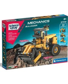 Resim Sinerjim Mekanik Laboratuvarı Buldozer 