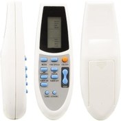 Resim Sunny Sny 48 Klima Kumandası 