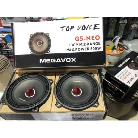 Resim Megavox G5-Neo 500 WAT100 Rms Mıdrange Her Anfiyeuygun 