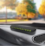 Resim HarmonyAura Araç Fosforlu Numaratör Aç-Kapa 