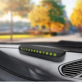 Resim HarmonyAura Araç Fosforlu Numaratör Aç-Kapa 