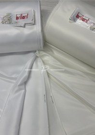 Resim Brillant Marka Lüx Saten Güneşlik Beyaz 