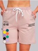 Resim Kasta 7 Spor İç Lastikli Rahat Şortlar 85395972 Tozlu Pembe 