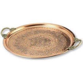 Resim Miray Kırmızı Bakır Tepsi 36 CM 