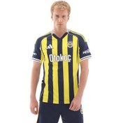 Resim adidas Fenerbahçe 25-26 İç Saha Erkek Forma Sarı 
