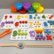Resim Ahşap Sayı Sayma Oyunu - Renkli Boncuklarla Eğitim Öncesi Matematik Öğrenme Oyuncakları, Uyumlu Kartlar ve Bilişsel Beceri Gelişimi için Tırnak Makası, 3+ Yaş 