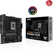 Resim TUF Gaming B760M-Plus DDR5 HDMI-DP PCIe 4.0 1700P Anakart Asus