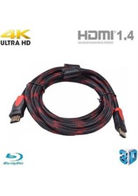 Resim 10 Metre Hdmi Kablosu Görüntü Ses 4K 1080P 3D PS3 PS4 LCD Altın 
