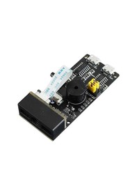 Resim QR Barkod Tarayıcı V3 