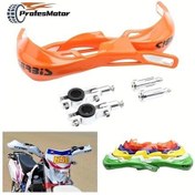 Resim Pazly 22mm-28mm Hb101-2 Açık Renkli El Koruyucu, Ktm, Honda, Yamaha, Suzuki İçin Bar Koruma 
