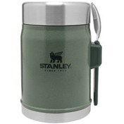 Resim STANLEY All In One Food Jar 0.53L Termos 
