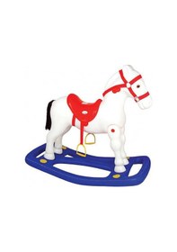 Resim Enhoş Sallanan Büyük At . Tutamaçlı Ayak Koymalık Kaliteli 