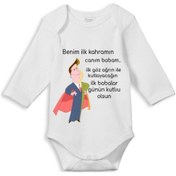 Resim Tuğbababy Baba Benim Ilk Kahramanımsın Baskılı Zıbın 