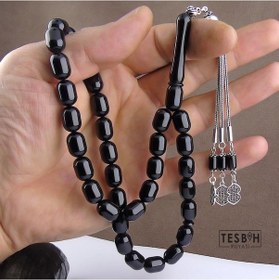 Resim Gümüş Kamçılı Eskitme Model Oltu Taşı Tesbih 