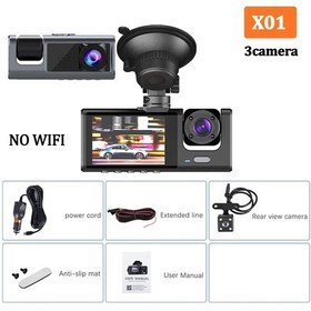 Resim 3 Kamera Araba Dvr'ı 1080p Video Kaydedici Wıfı Araç Kamerası Araba İçin Ön Ve 64g 3 Camera No Wıfı 