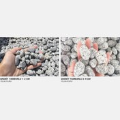 Resim Güzelbahçe 10 Kg Doğal Taş Granit Tamburlu 1-2 cm 
