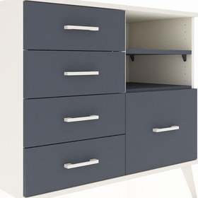 Resim Hyperion Şifonyer 2 Raflı 5 Çekmeceli 88x44x80 Aytaşı-antrasit Antrasit 
