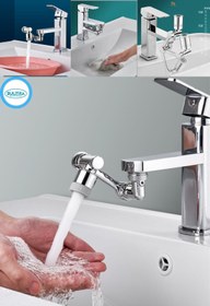 Resim BULİTRA Su Armatürleri 1080 Derece Dönebilen Robotik Kol Musluk Başlığı - Musluk Uzatma Aparatı Ucu 