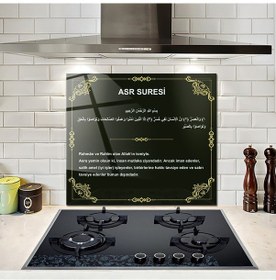 Resim Decorita Cam Ocak Arkası Koruyucu|Asr Süresi-SiyahFon|52cm x 60cm 