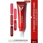Resim Vichy Liftactiv Collagen Specialist Yaşlanma Belirtilerine Karşı Göz Bakım Kremi 15ml 