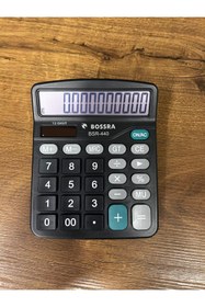 Resim Yapex EMKA MAX HAVA TAPANCASI UZUN SETLİ 