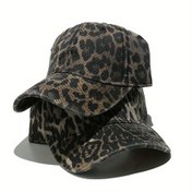 Resim Kadın Leopar Desenli Beyzbol Şapkası - Şık, Ayarlanabilir Uyum, Hafif ve Nefes Alabilen Polyester, Açık Hava Aktiviteleri İçin Mükemmel 