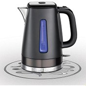 Resim 26140-70/RH 1.7 L Mat Siyah Kettle Russell Hobbs