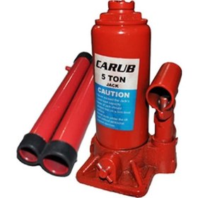 Resim Kriko 5 Ton Hidrolik Ce Belgeli Kutulu Cbr-2701103 