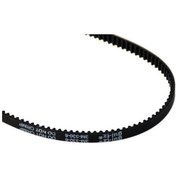 Resim Arnica Uyumlu Gh21200/W2000/Promeat Grande/Aa1295 Kıyma Makinesi Kayışı 