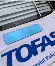 Resim OEM Parçacım Tofaş Hayalet Gösterge Camı Mavi Aynalı 