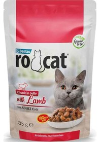 Resim Ro Cat Kuzu Etli Yetişkin Kedi Maması 85 G 