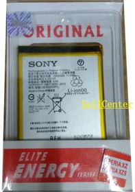 Resim Sony Xperia Xz F8331 Batarya Pil 