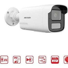 Resim Ds-2cd1t63g2-lıuf/sl - 6mp Bullet Kamera Smart Hybrid Light + Motion Detection + Live Guard 