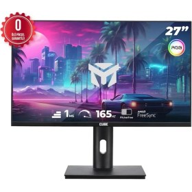Resim Cube 27 Cube PA-27V165F Va 1ms 165HZ HDMI Dp 2k Qhd 2560X1440 Freesync Yukseklık Ayarı Vesa Pıvot Rgb Sıy 